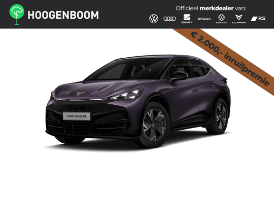 CUPRA Tavascan Essential