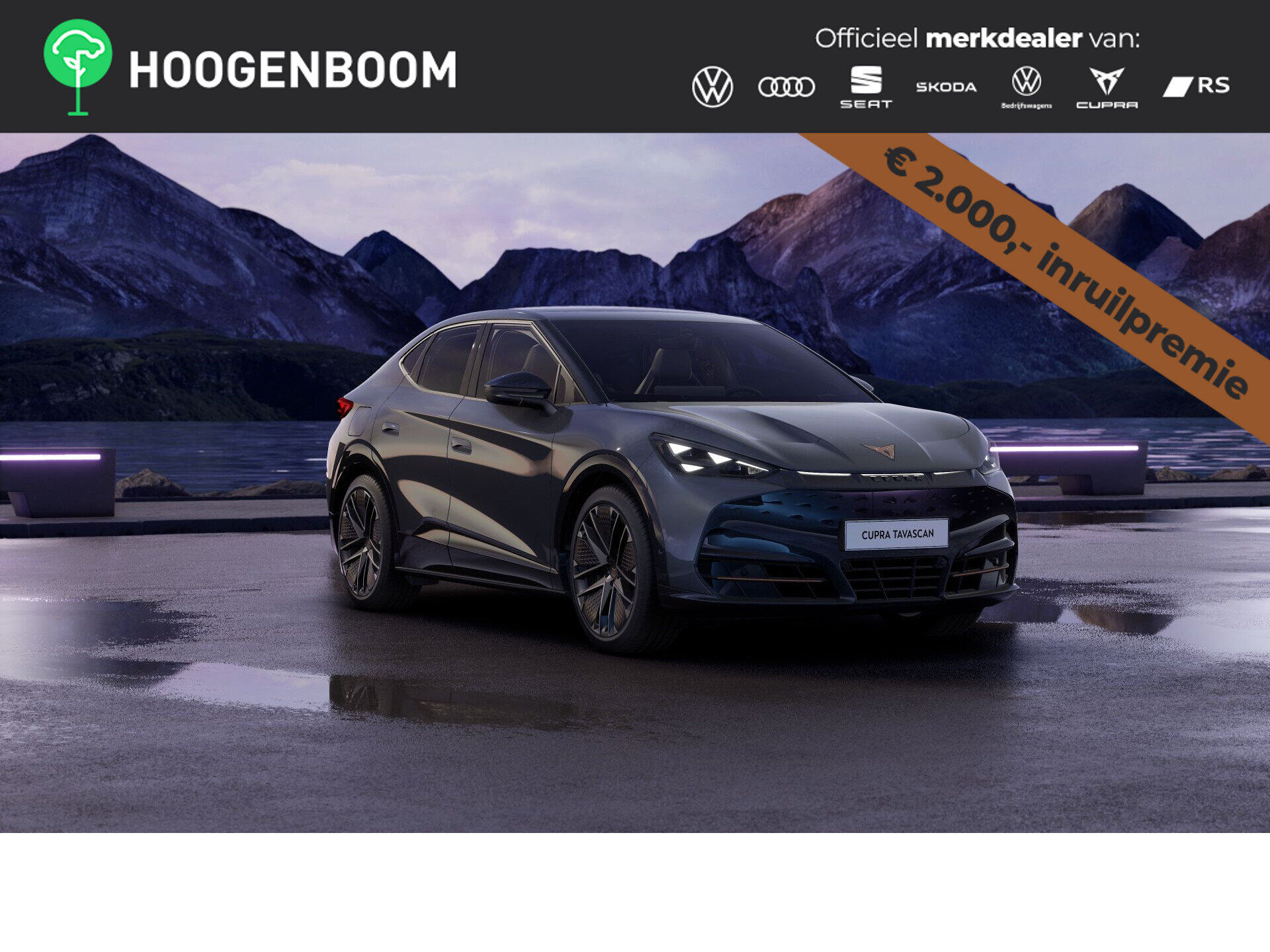 CUPRA Tavascan VZ Extreme