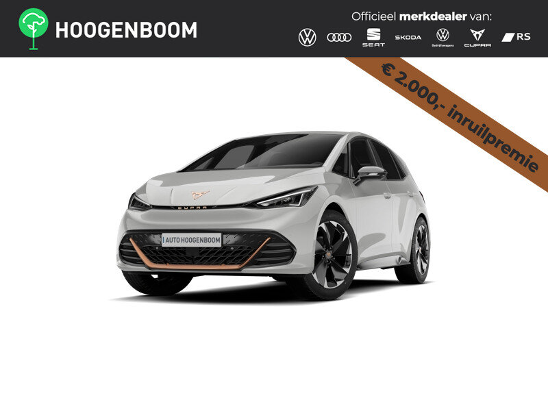 CUPRA Born Essential Limited