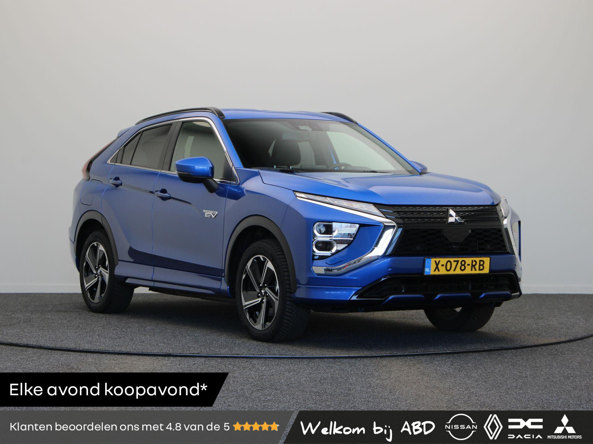 Mitsubishi Eclipse Cross 2.4 PHEV Instyle