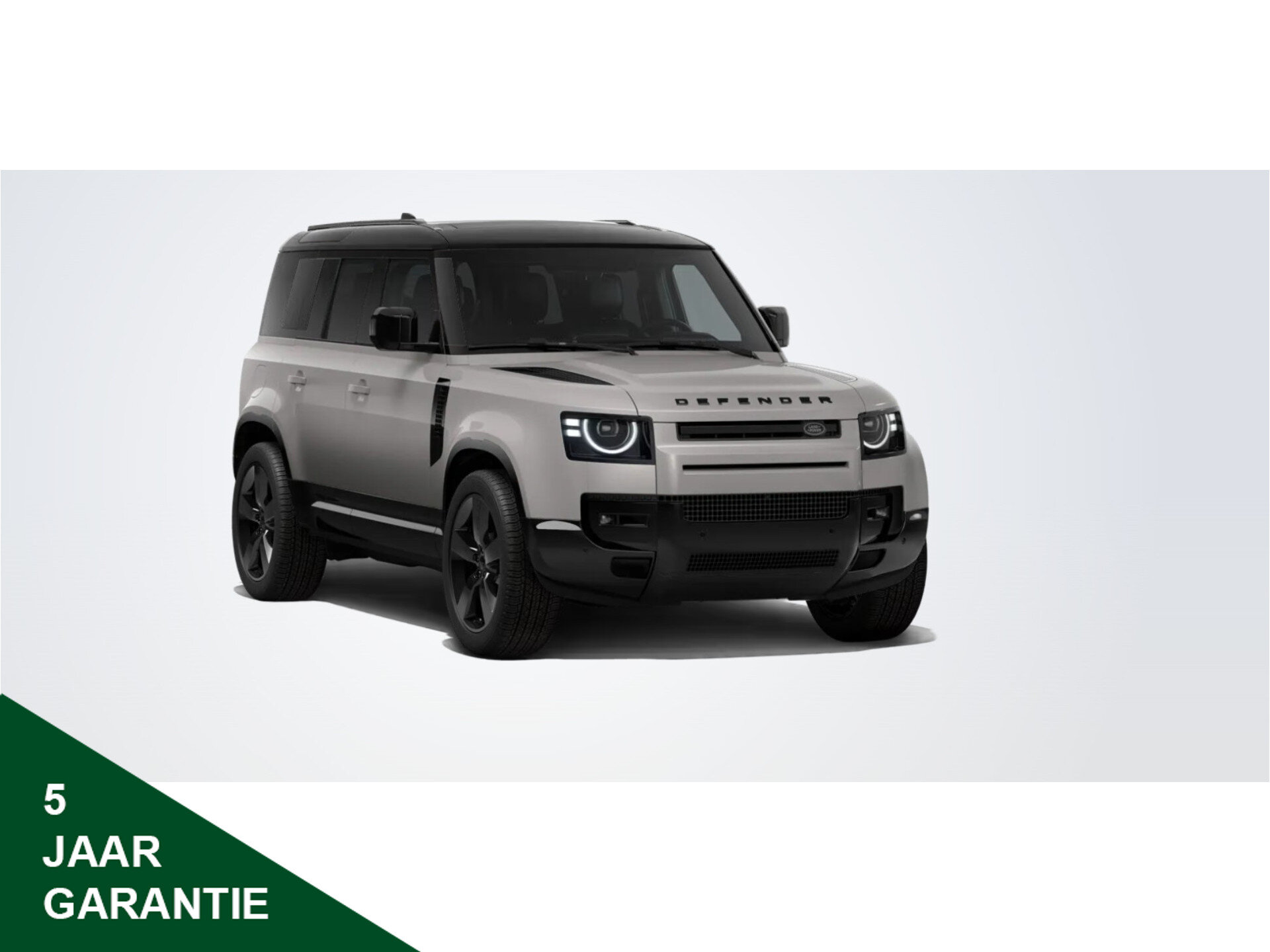 Land Rover Defender 110 P300e 110 Dynamic HSE Edition