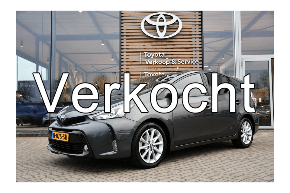 Toyota Prius + 1.8 Dynamic Automaat 136pk - Afbeelding 1