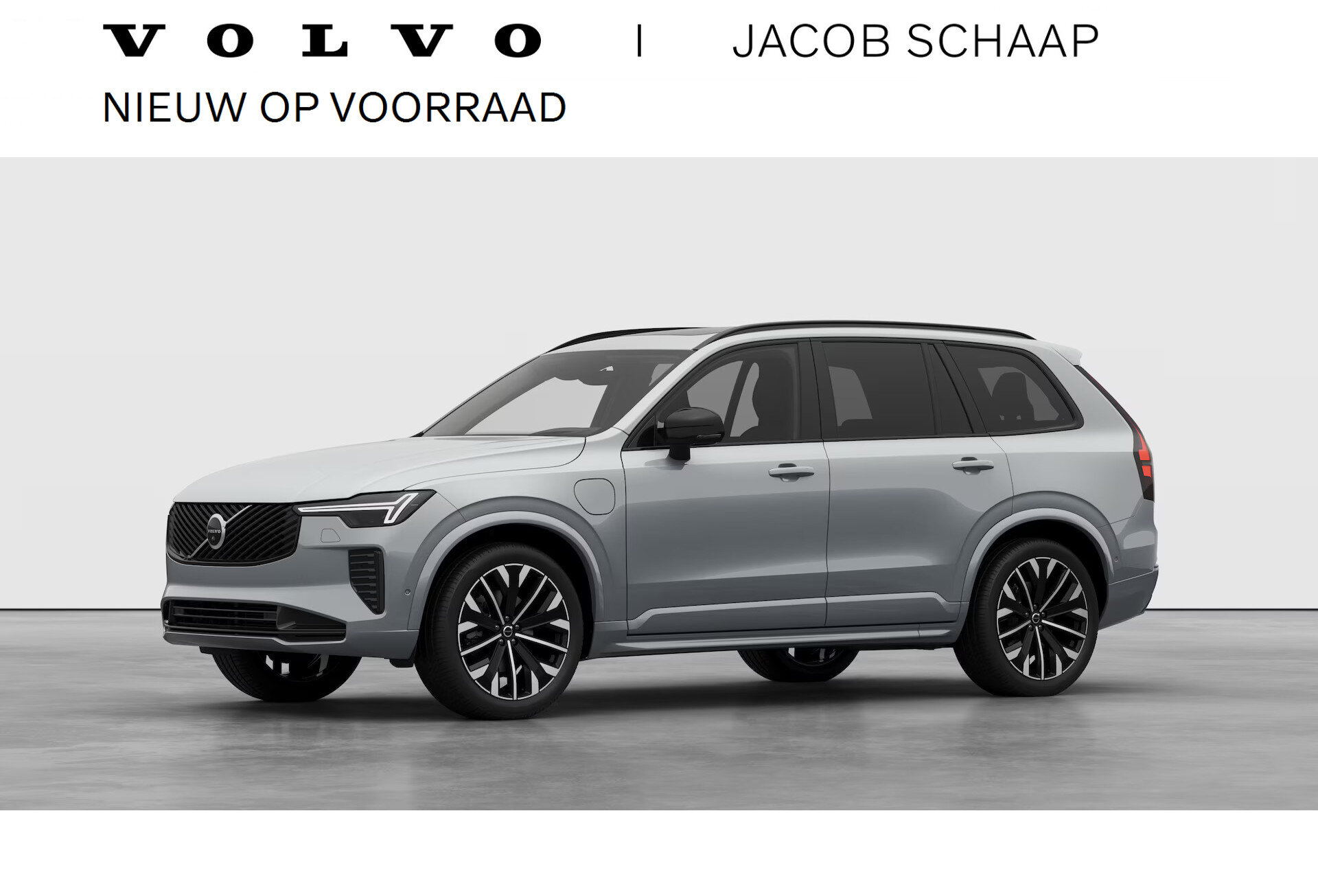 Volvo XC90 T8 455PK Plug-in Hybrid AWD Ultra Dark