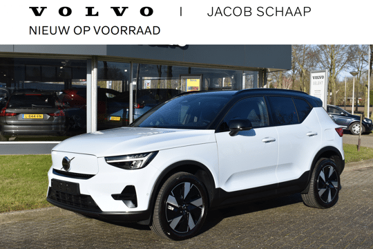 Volvo EX40 Extended Range 252PK Plus 82KWH