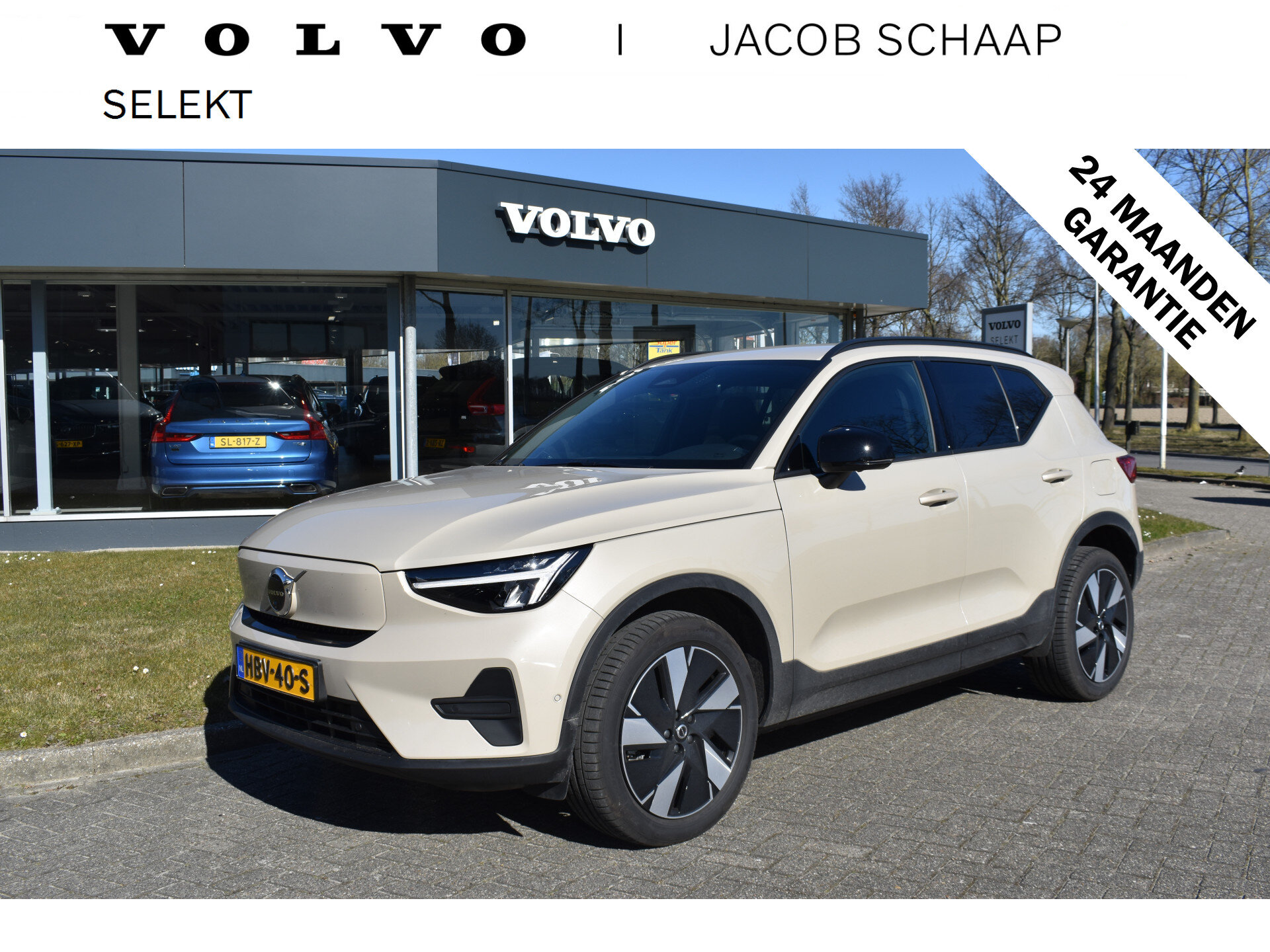 Volvo EX40 Extended Range Business edition 82 kWh