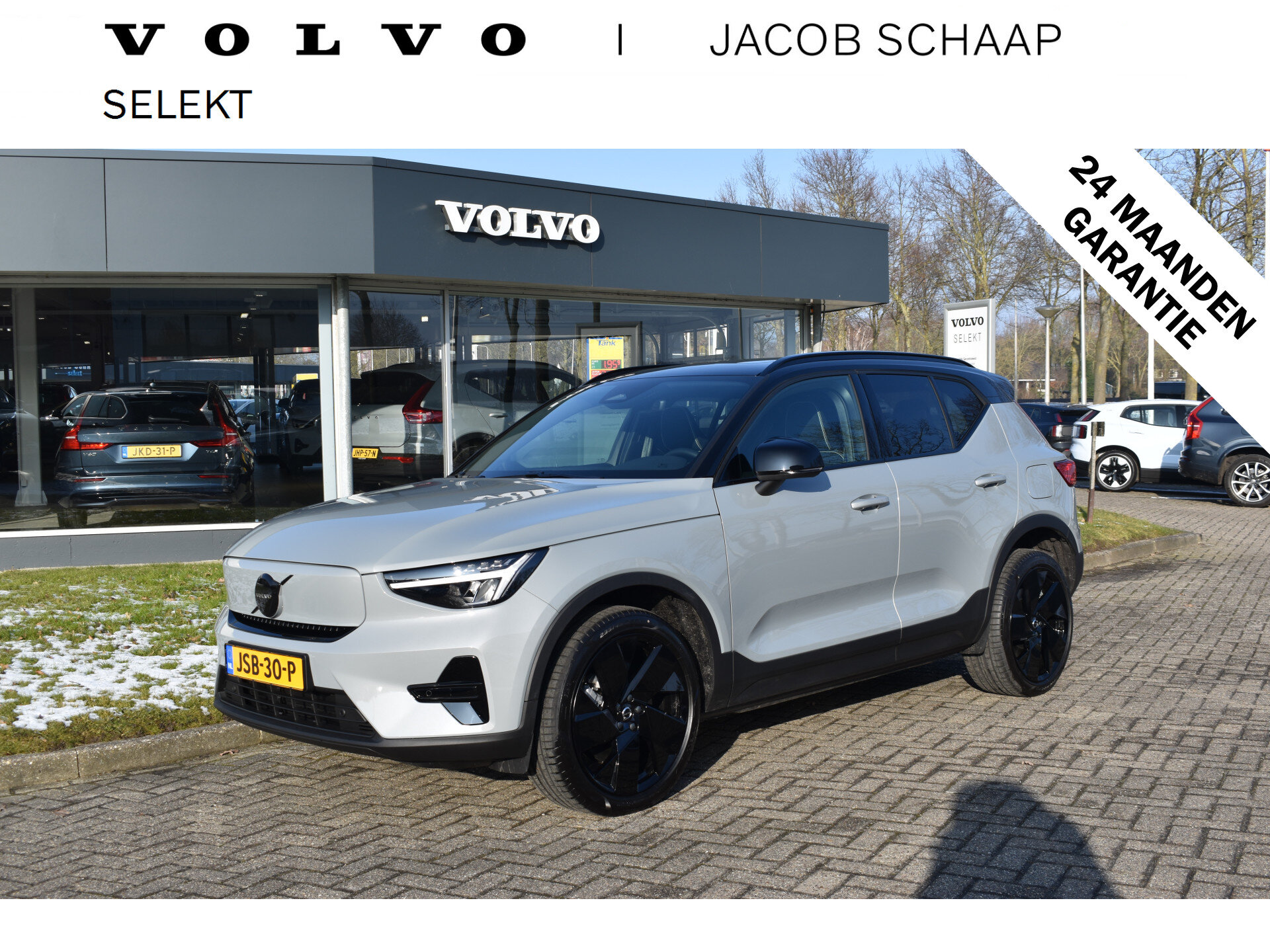 Volvo EX40 Extended Range 252PK Plus Black Ed. 82 kWh