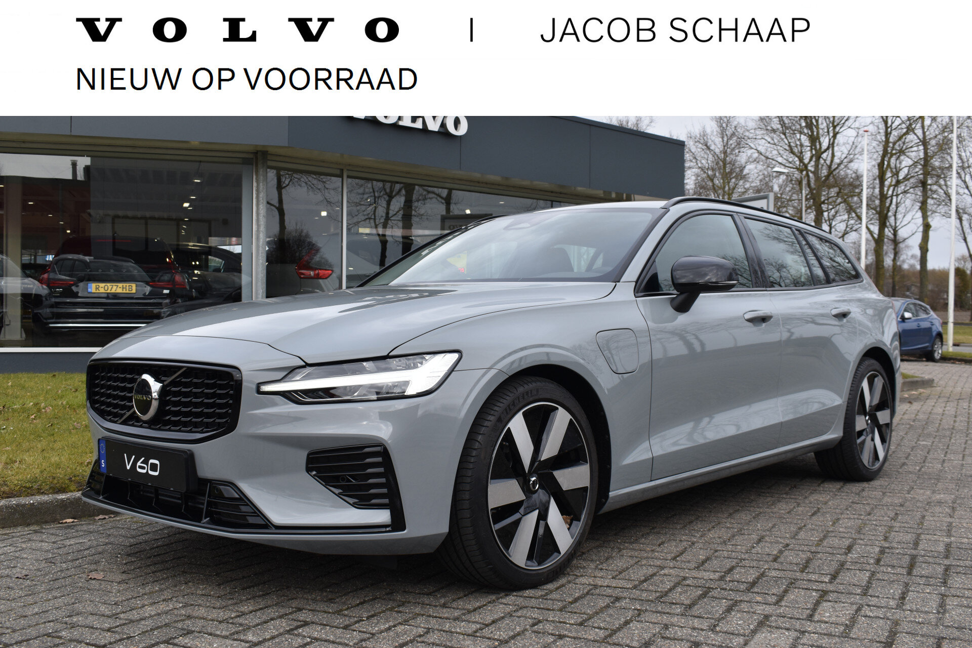 Volvo V60 T8 AWD 455PK Plug-in Hybrid Plus Perform. Ed. Dark