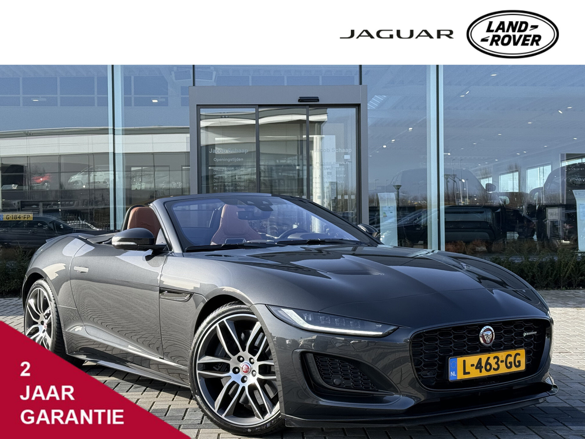 Jaguar F-Type Convertible P450 RWD R-Dynamic