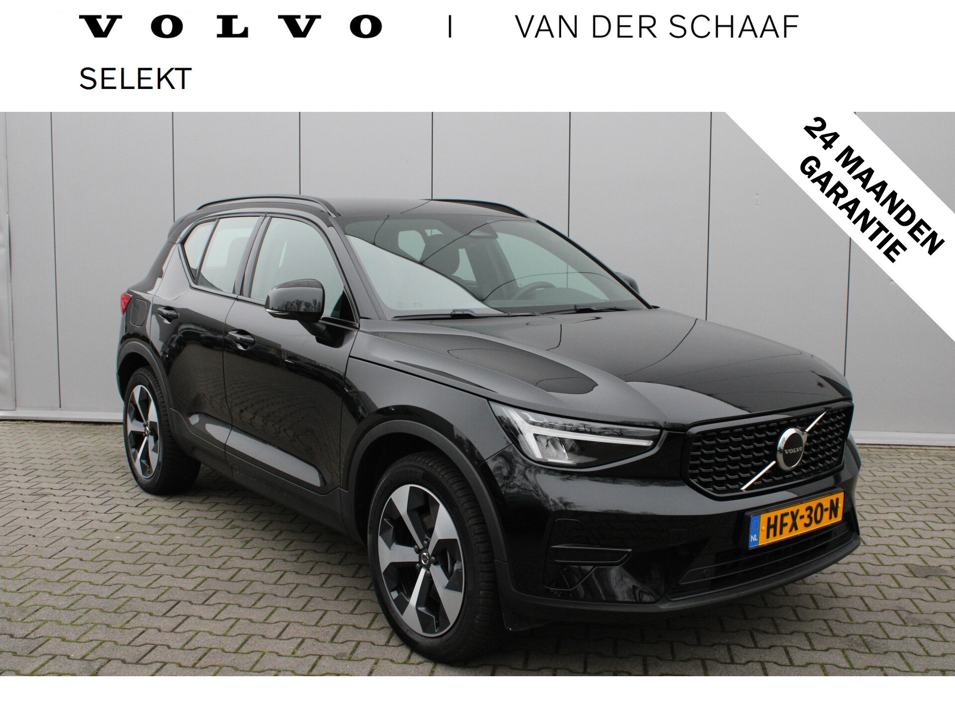 Volvo XC40 B4 Plus Dark