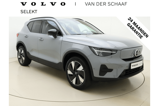 Volvo EX40 Extended Range Core