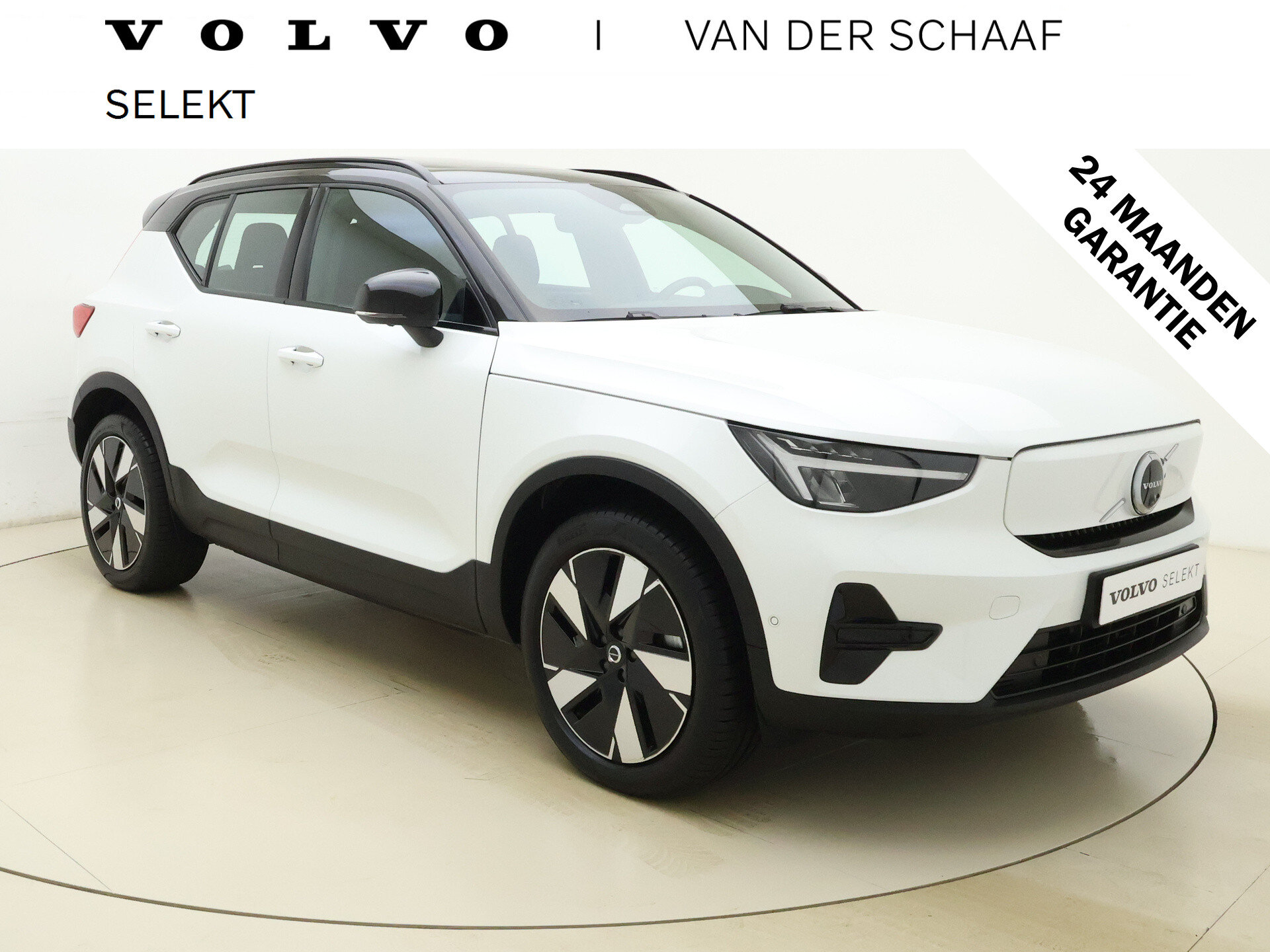 Volvo EX40 Extended Range Ultra