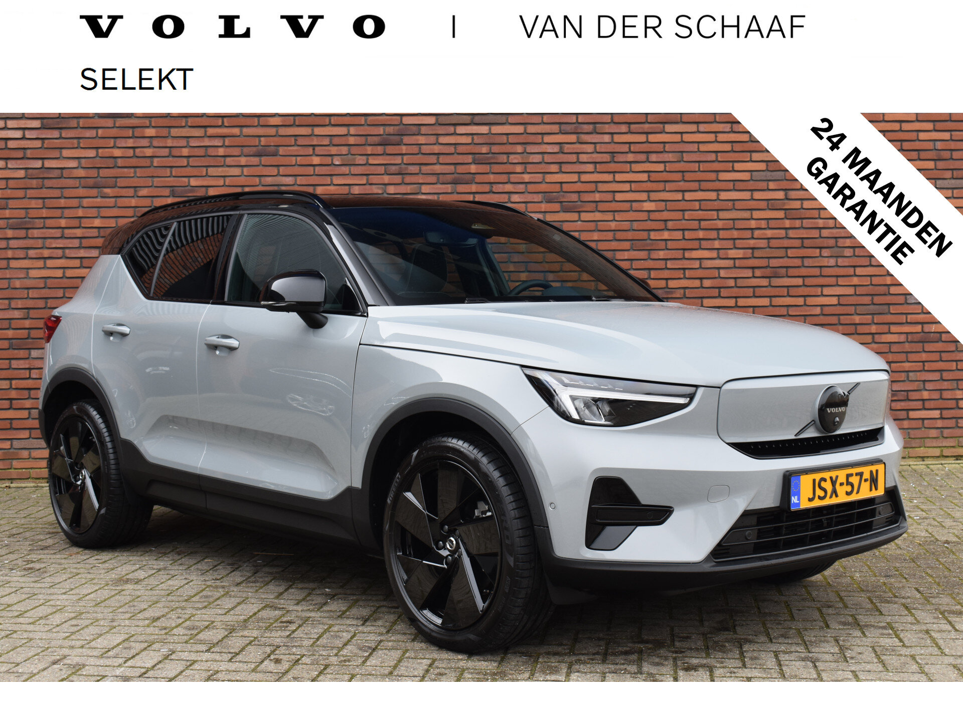 Volvo EX40 252PK Extended Range Ultra Black Edition 82 kWh