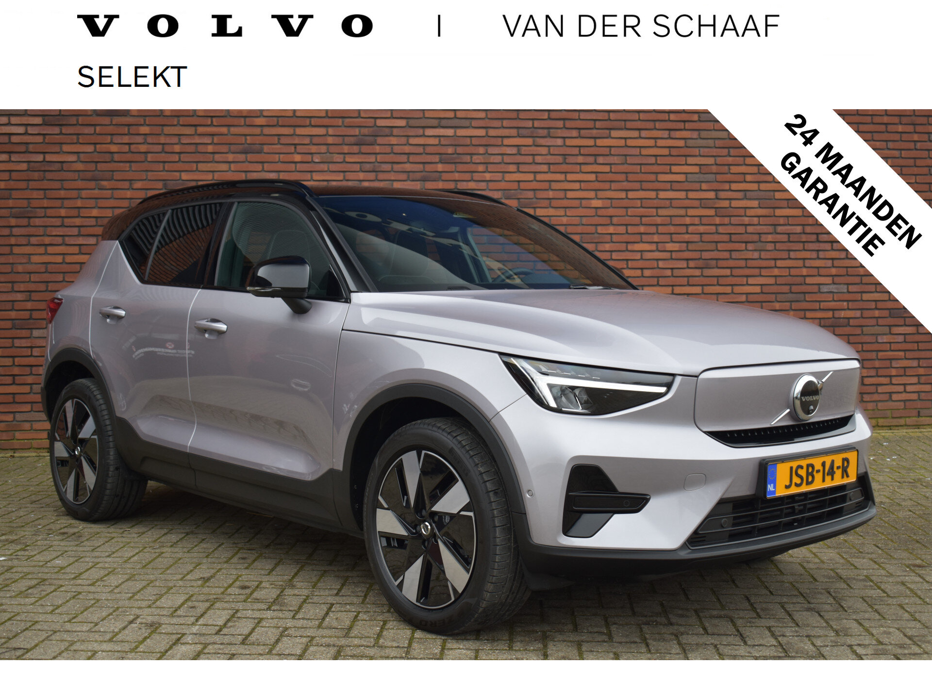 Volvo EX40 Extended Range 252PK Ultra 82 kWh