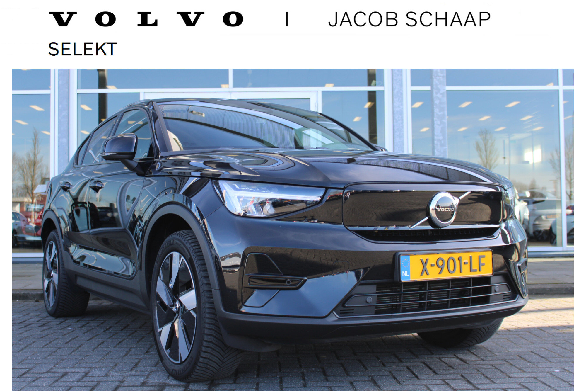 Volvo C40 Single Motor Plus 69 kWh