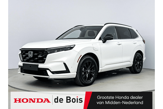 Honda CR-V 2.0 e:PHEV Advance Tech