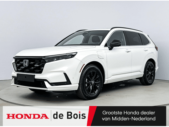 Honda CR-V 2.0 e:PHEV Advance Tech