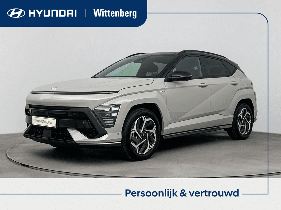 Hyundai Kona 1.6 GDI HEV N Line - Afbeelding 1