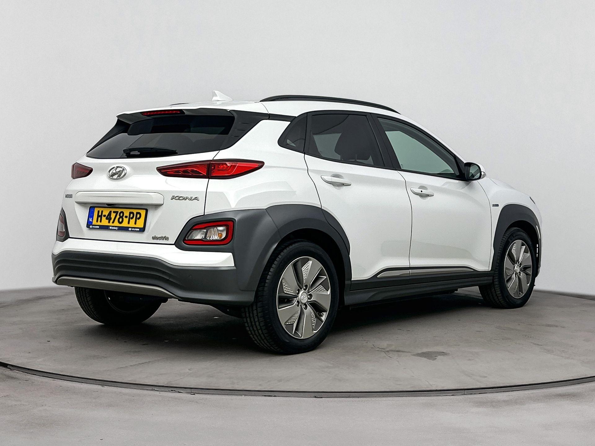 Hyundai Kona EV PREMIUM 64 kWh - Afbeelding 3