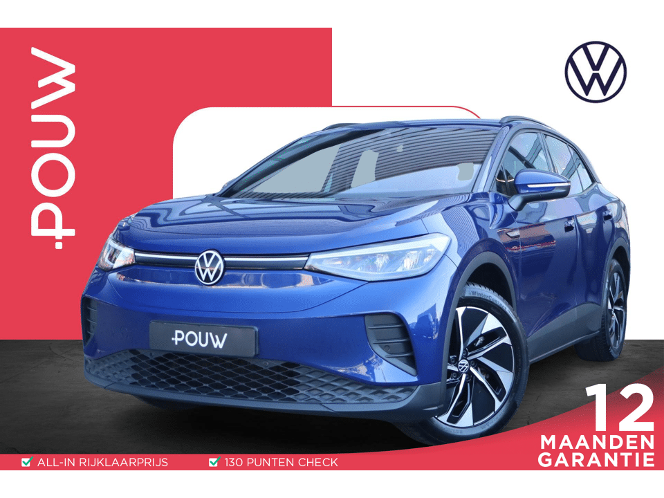Volkswagen ID.4 170pk City 52 kWh - Afbeelding 1