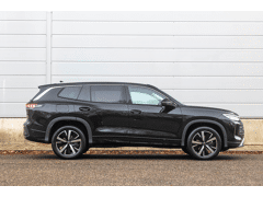 Volkswagen Tayron 1.5 eHybrid 204pk Life Edition - Afbeelding 3