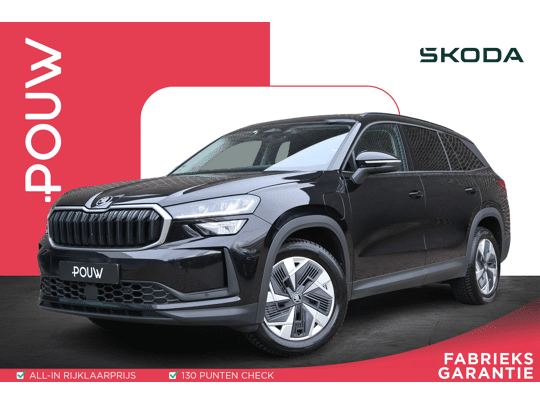 Škoda Kodiaq 1.5 TSI 204pk PHEV Business Edition