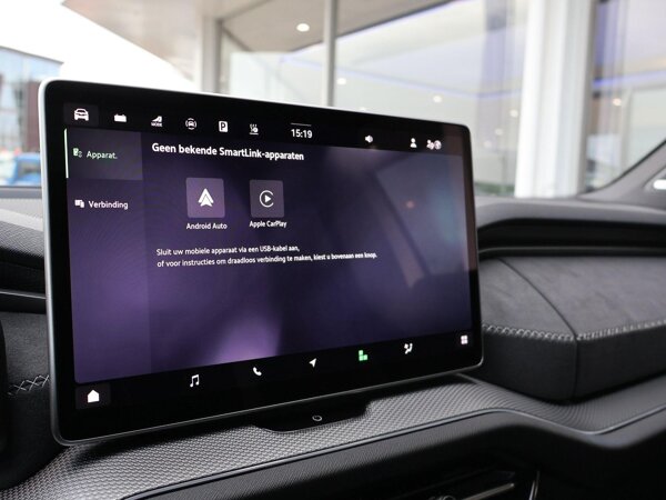 Apple Carplay/Android Auto