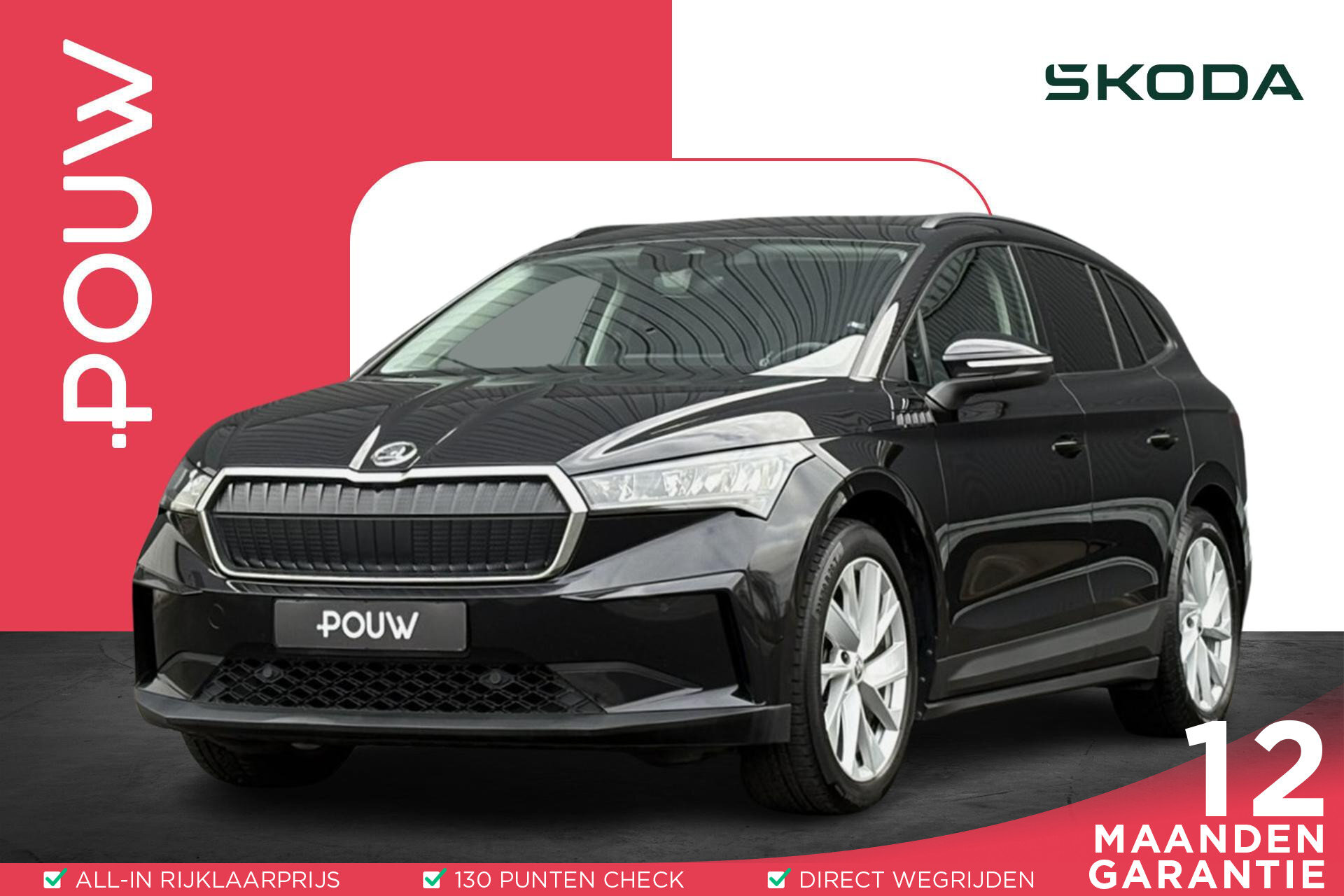 Skoda Enyaq iV 60 180pk