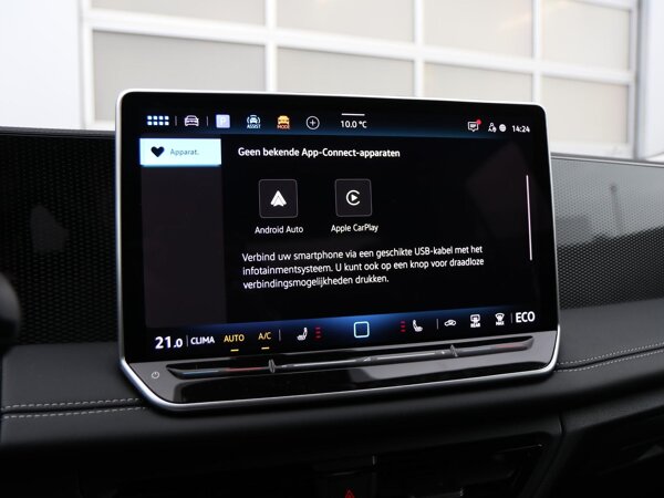 Apple Carplay/Android Auto