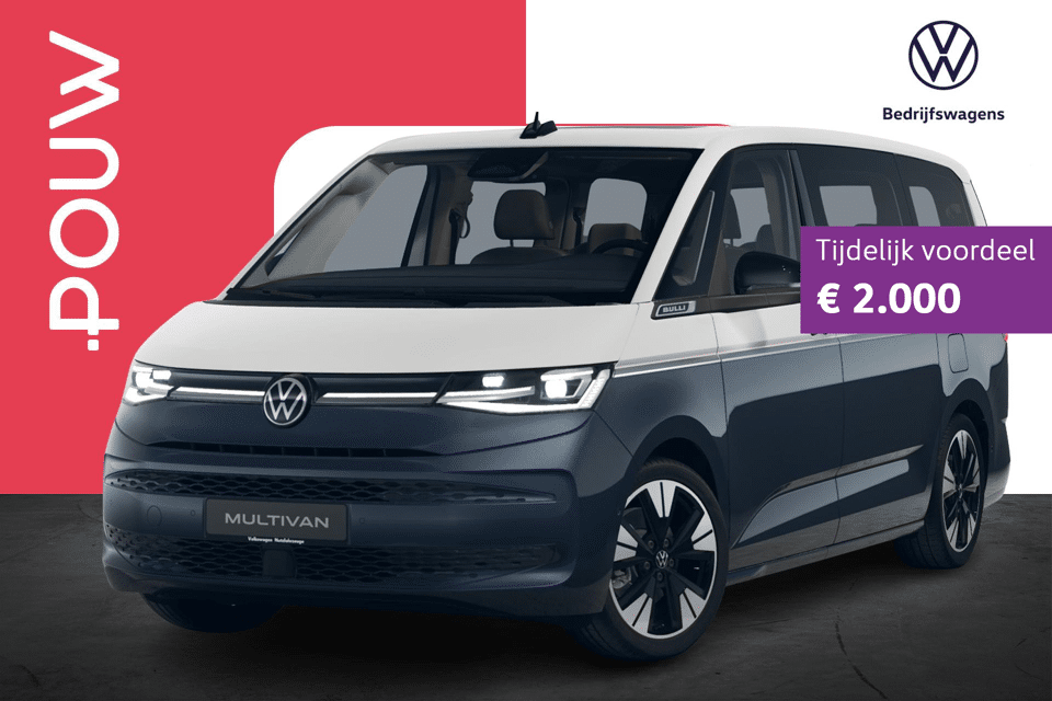 Volkswagen Multivan 1.5 eHybrid 245pk L2 Bulli Edition - Afbeelding 1