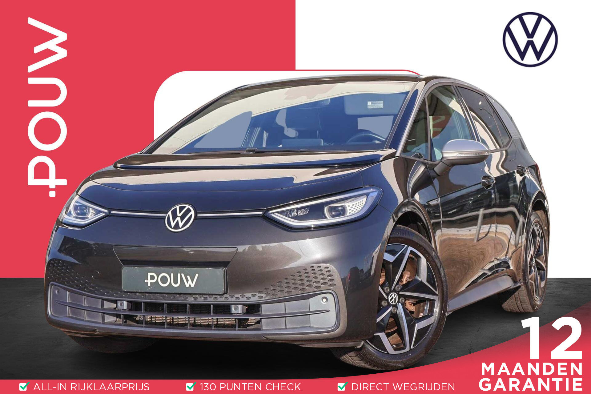Volkswagen ID.3 204pk First Plus 58 kWh