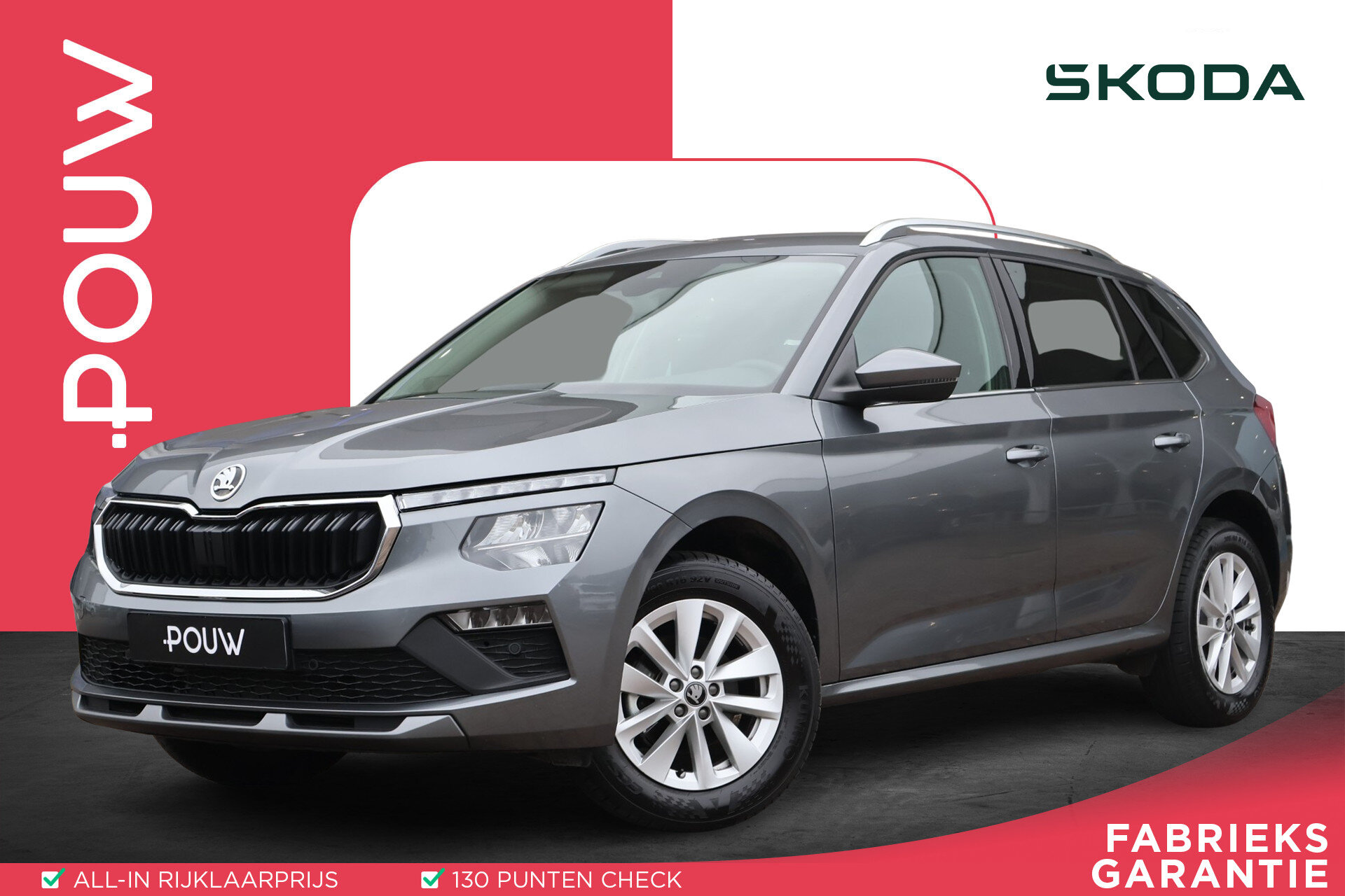 Skoda Kamiq 1.0 TSI 115pk DSG Business Edition