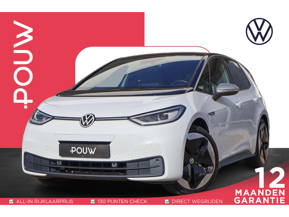 Volkswagen ID.3 204pk First Max 58 kWh - Afbeelding 1