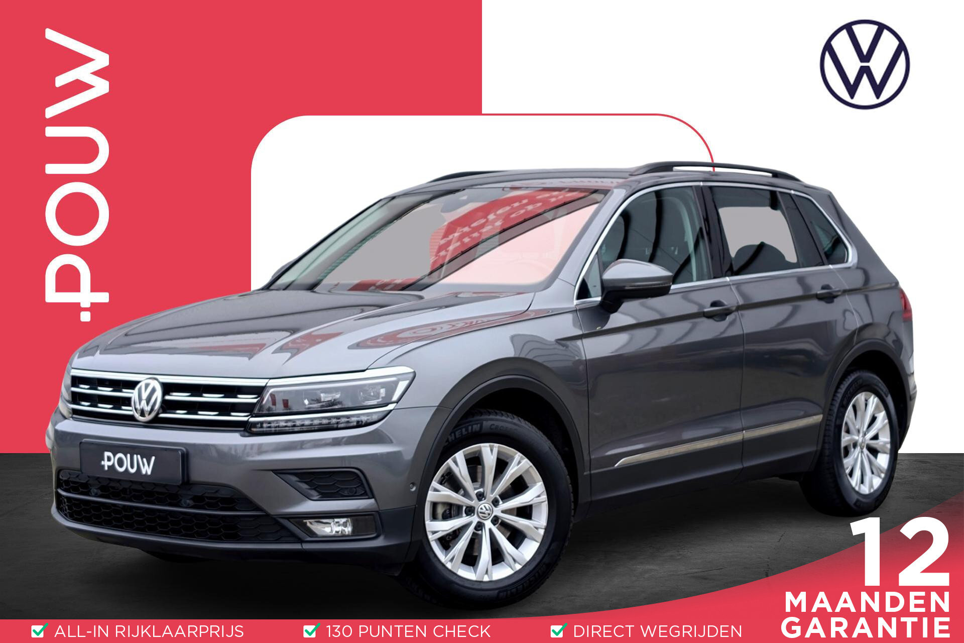 Volkswagen Tiguan 1.5 TSI 150pk ACT Comfortline