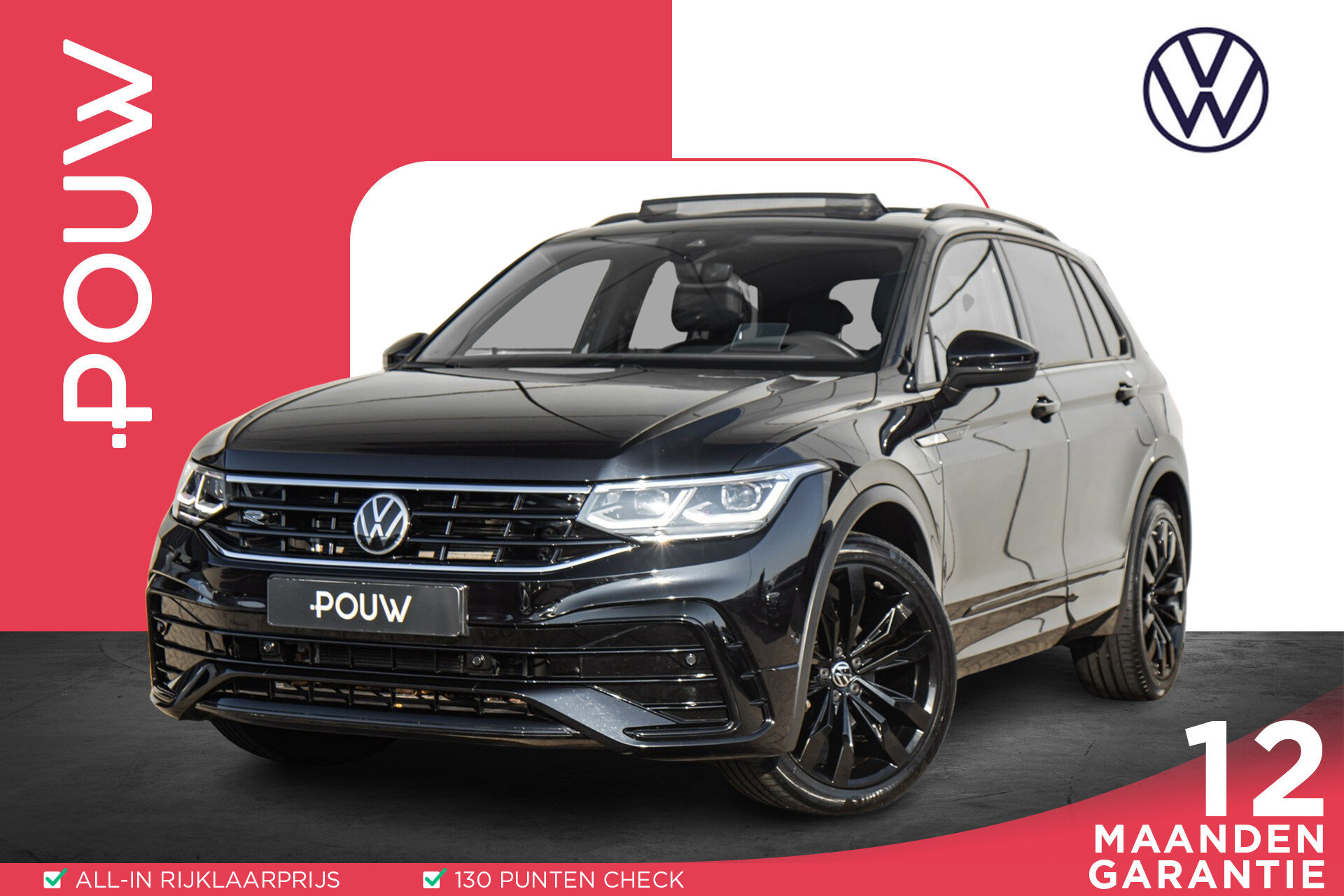 Volkswagen Tiguan 1.5 TSI 150pk R-Line