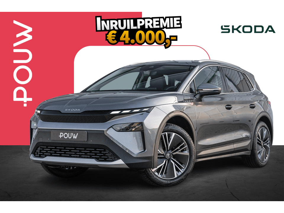 Škoda Elroq 286pk 85 Business Edition - Afbeelding 1