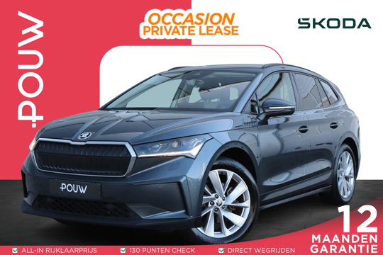 Skoda Enyaq 60 180pk First Edition