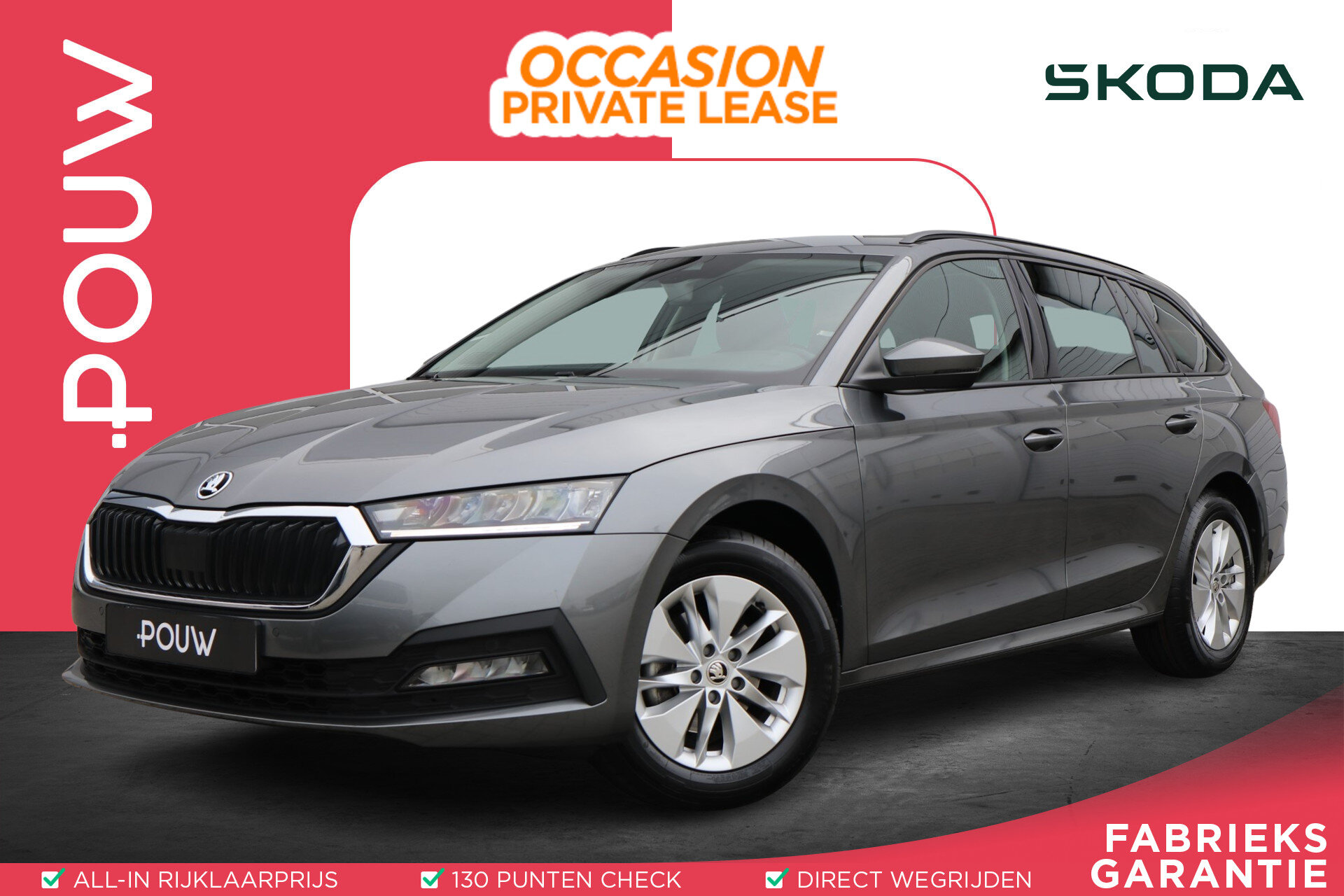 Skoda Octavia Combi 1.0 e-TSI 110pk DSG Ambition