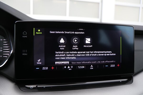 Apple Carplay/Android Auto