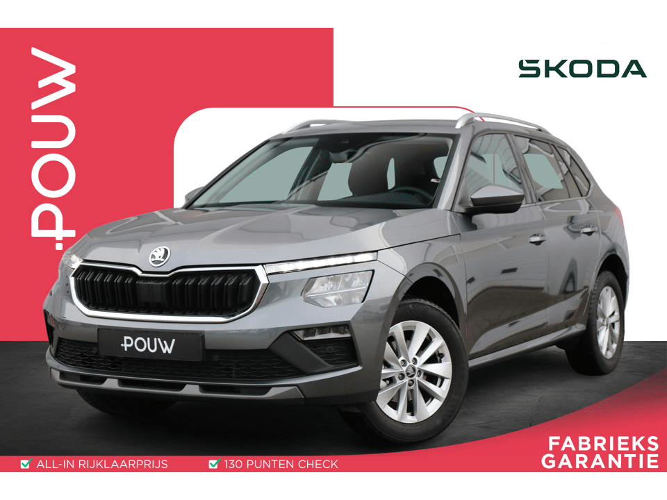 Škoda Kamiq 1.0 TSI 115pk DSG Selection - Afbeelding 1