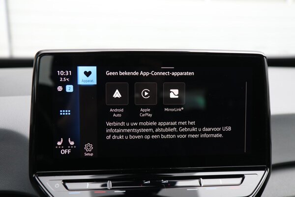 Apple Carplay/Android Auto