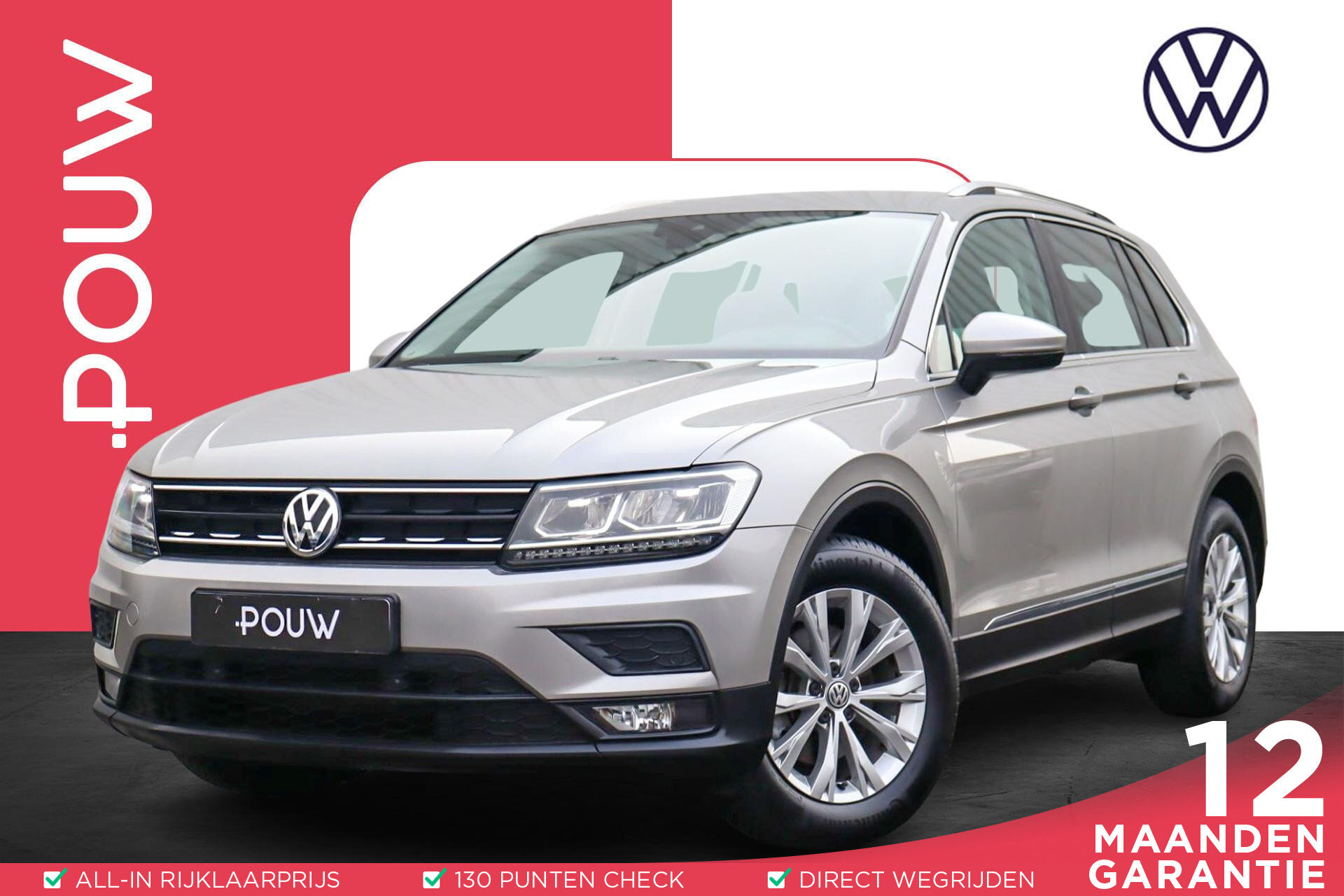 Volkswagen Tiguan 1.4 TSI 125pk Comfortline Business