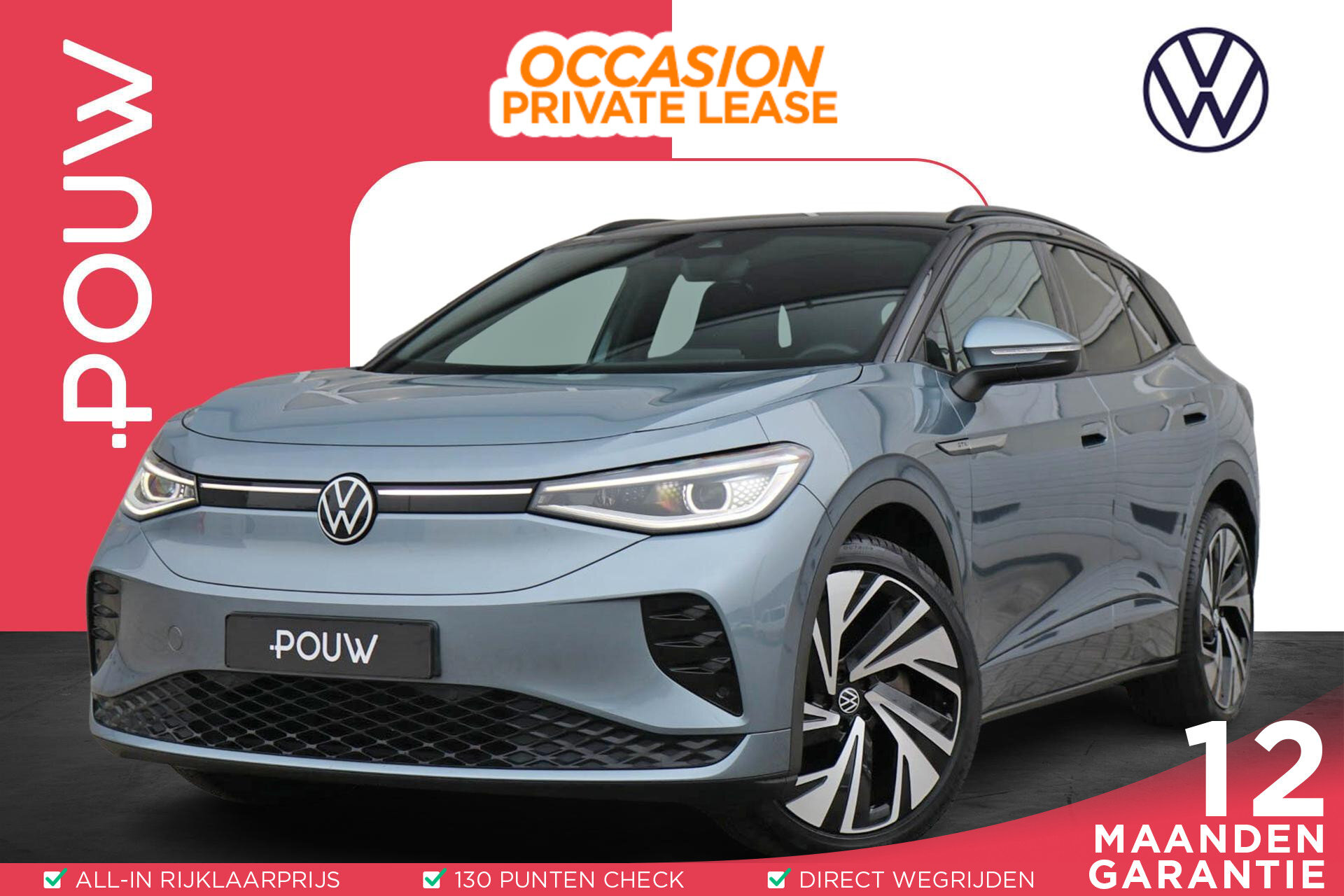 Volkswagen ID.4 GTX 299pk 4Motion 77 kWh