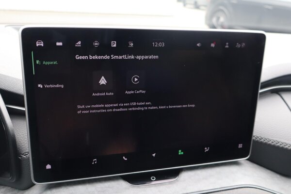 Apple Carplay/Android Auto
