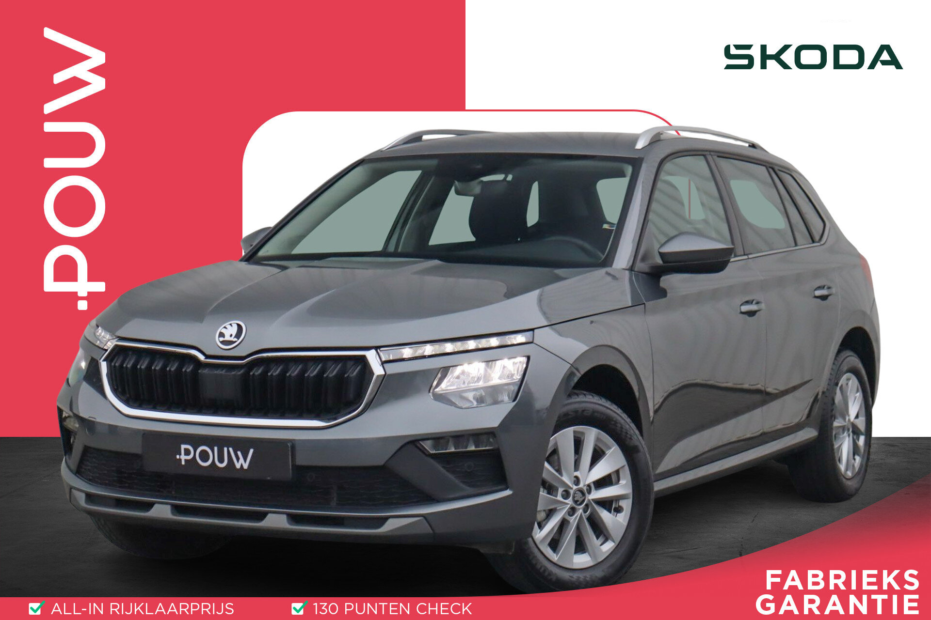 Skoda Kamiq 1.0 TSI 115pk DSG Selection