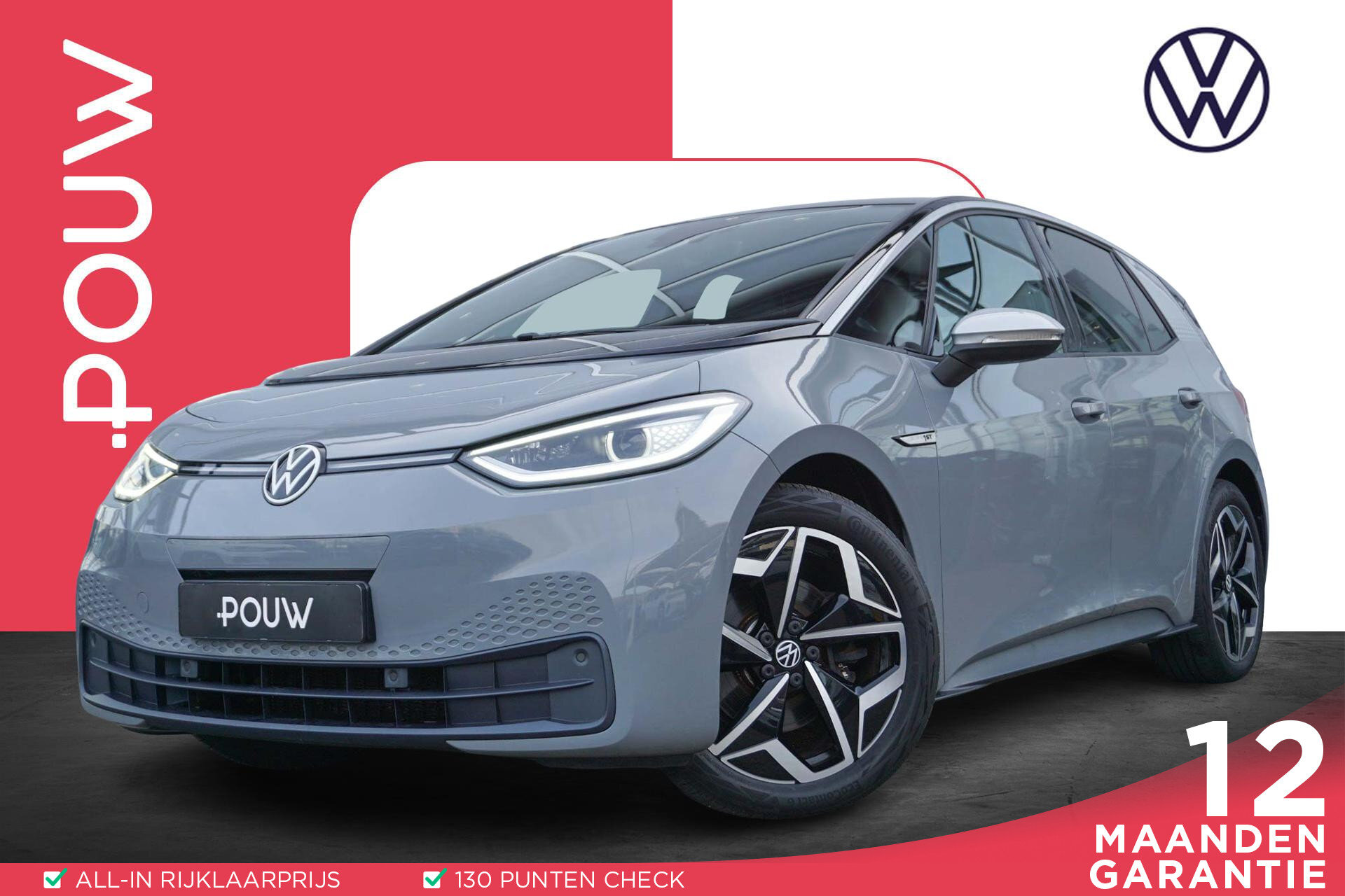 Volkswagen ID.3 204pk First 58 kWh