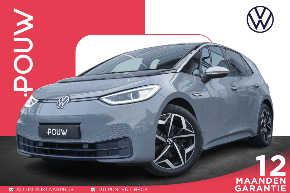 Volkswagen ID.3 204pk First 58 kWh - Afbeelding 1