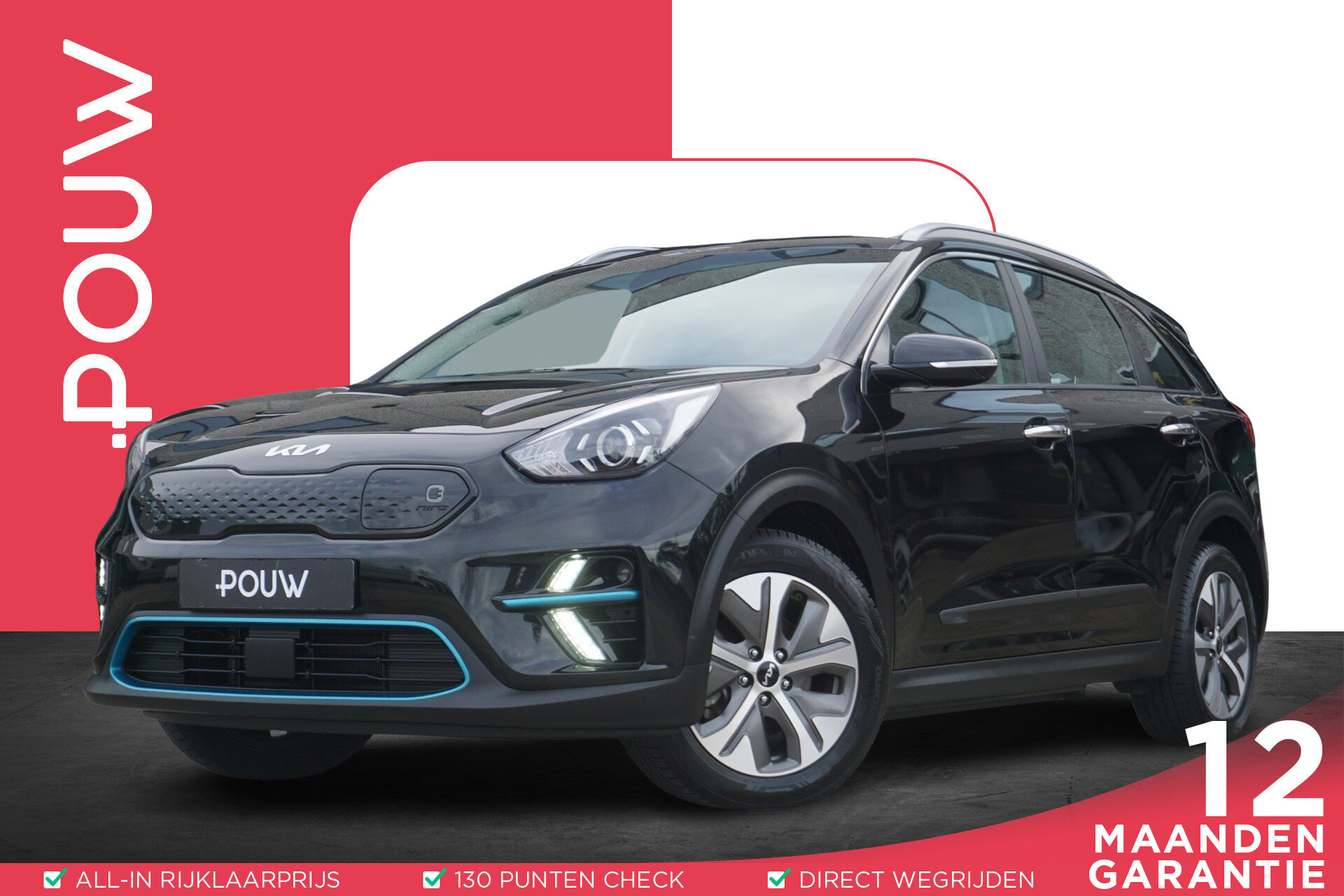 Kia e-Niro 204pk DynamicLine 64 kWh