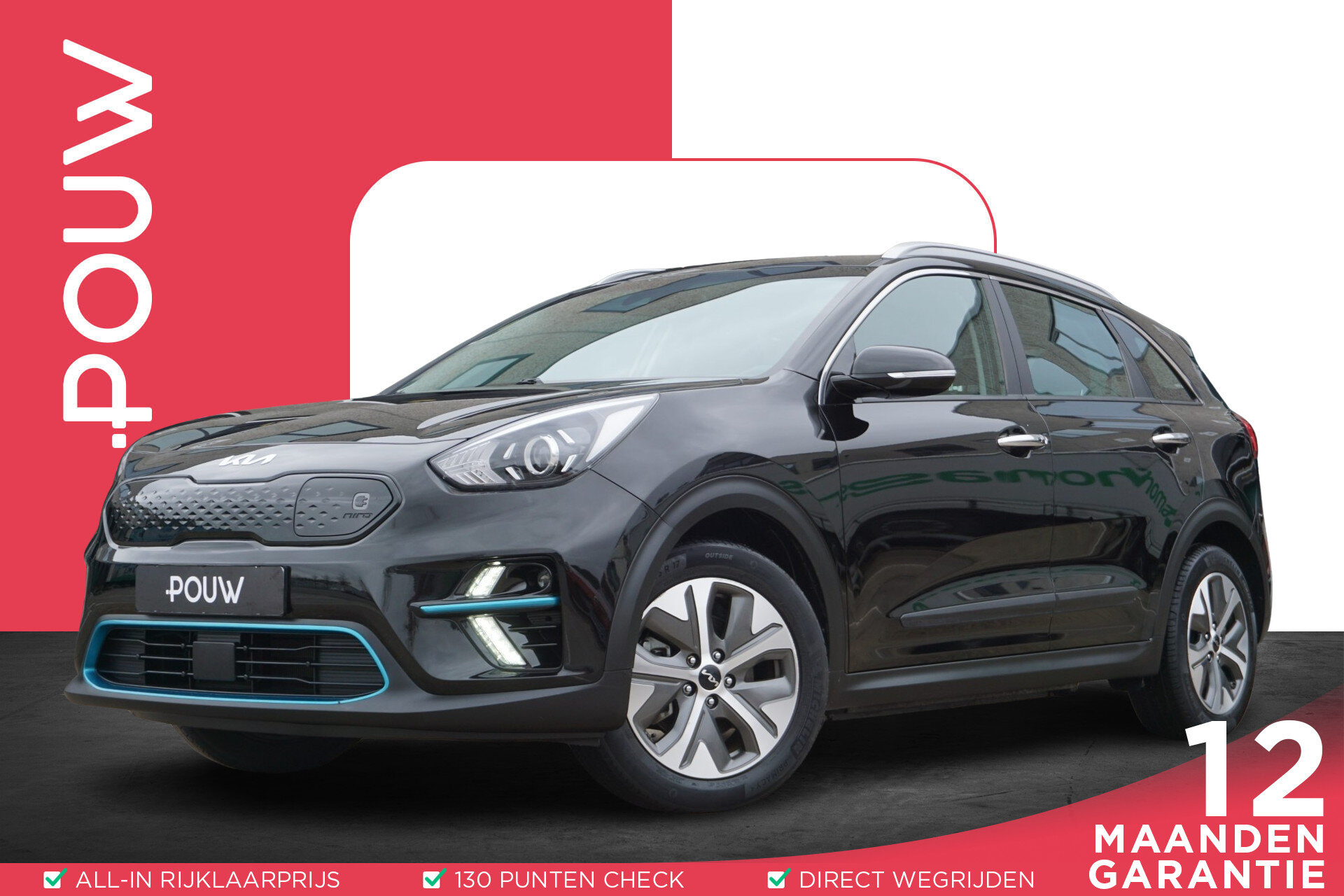 Kia e-Niro 204pk DynamicLine 64 kWh