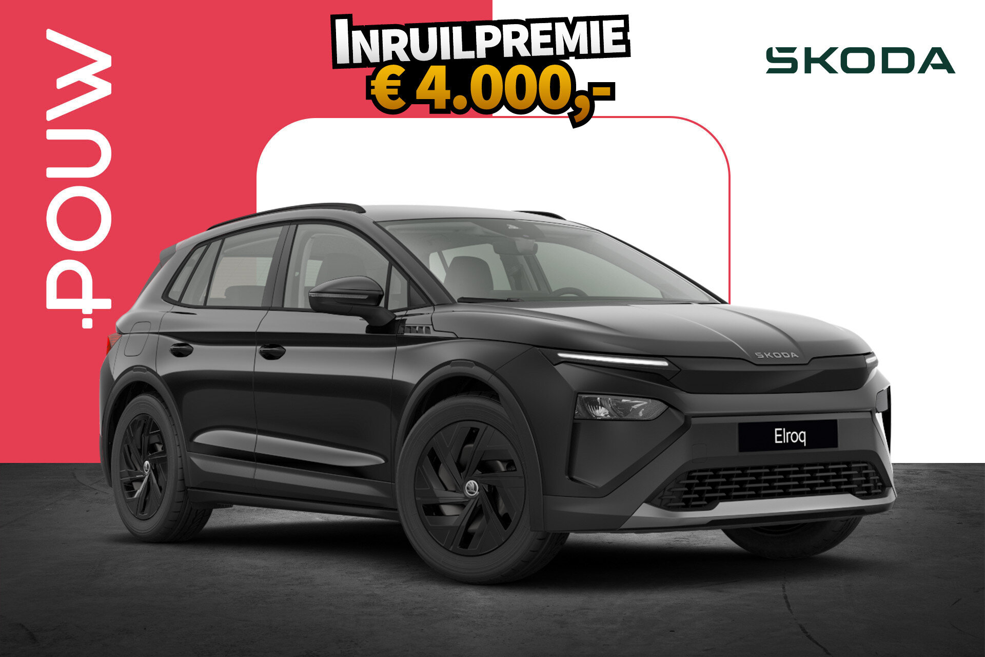 Skoda Elroq 50 Limited