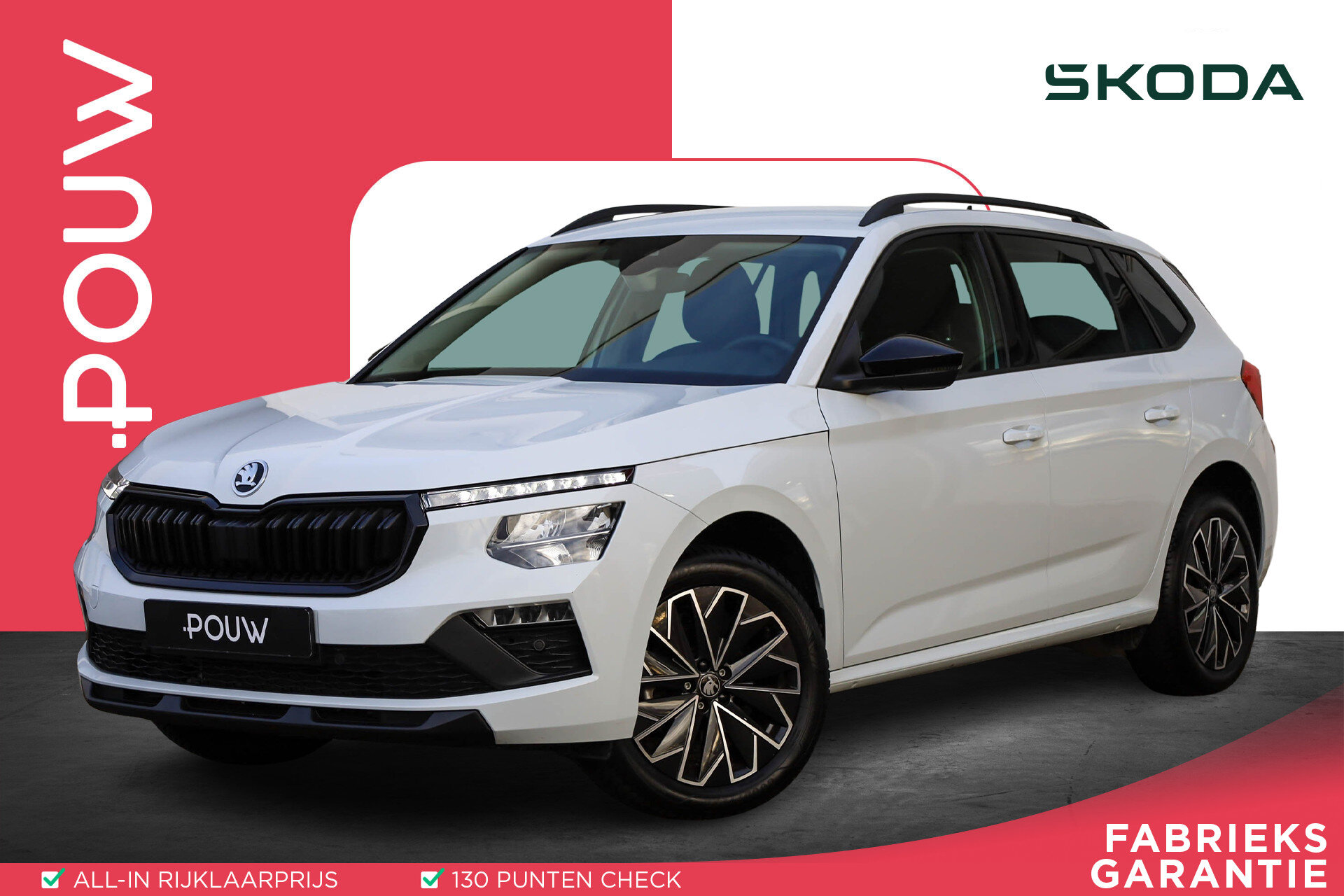 Skoda Kamiq 1.0 TSI 115pk DSG Business Edition